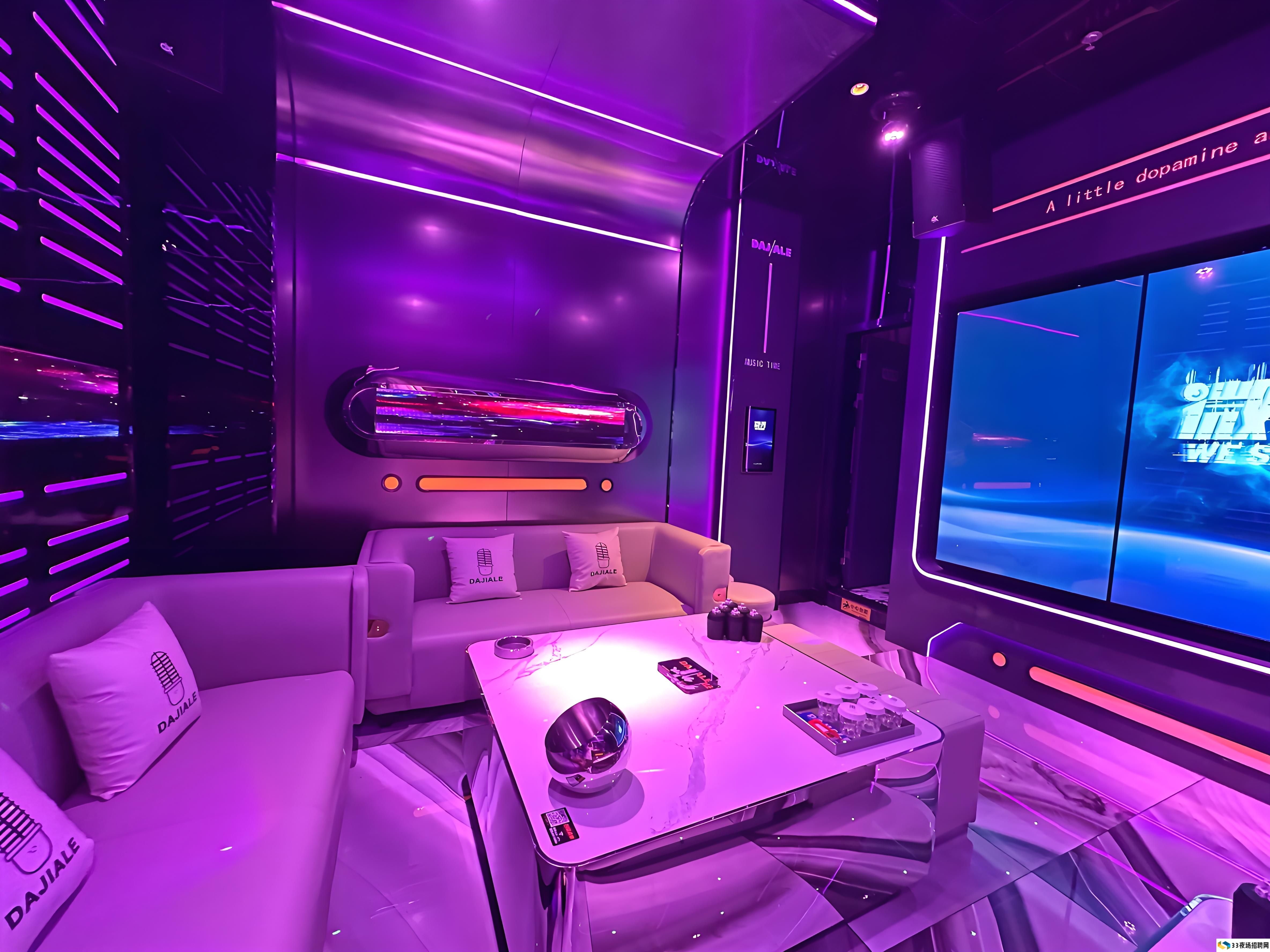 南昌夜场消费指南：从订台到酒水，不再花冤枉钱