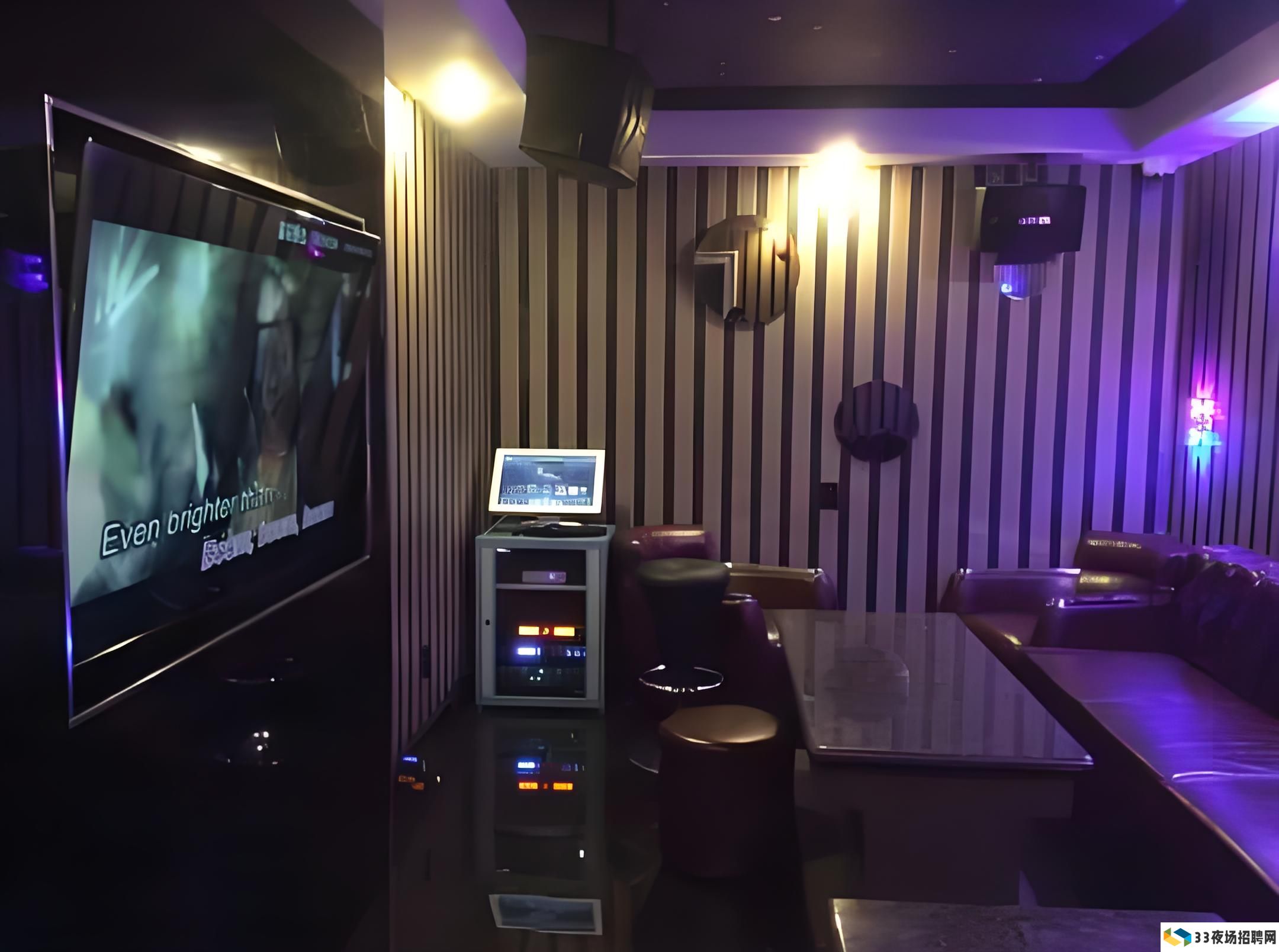 南昌KTV包厢价格大揭秘及预订优惠攻略