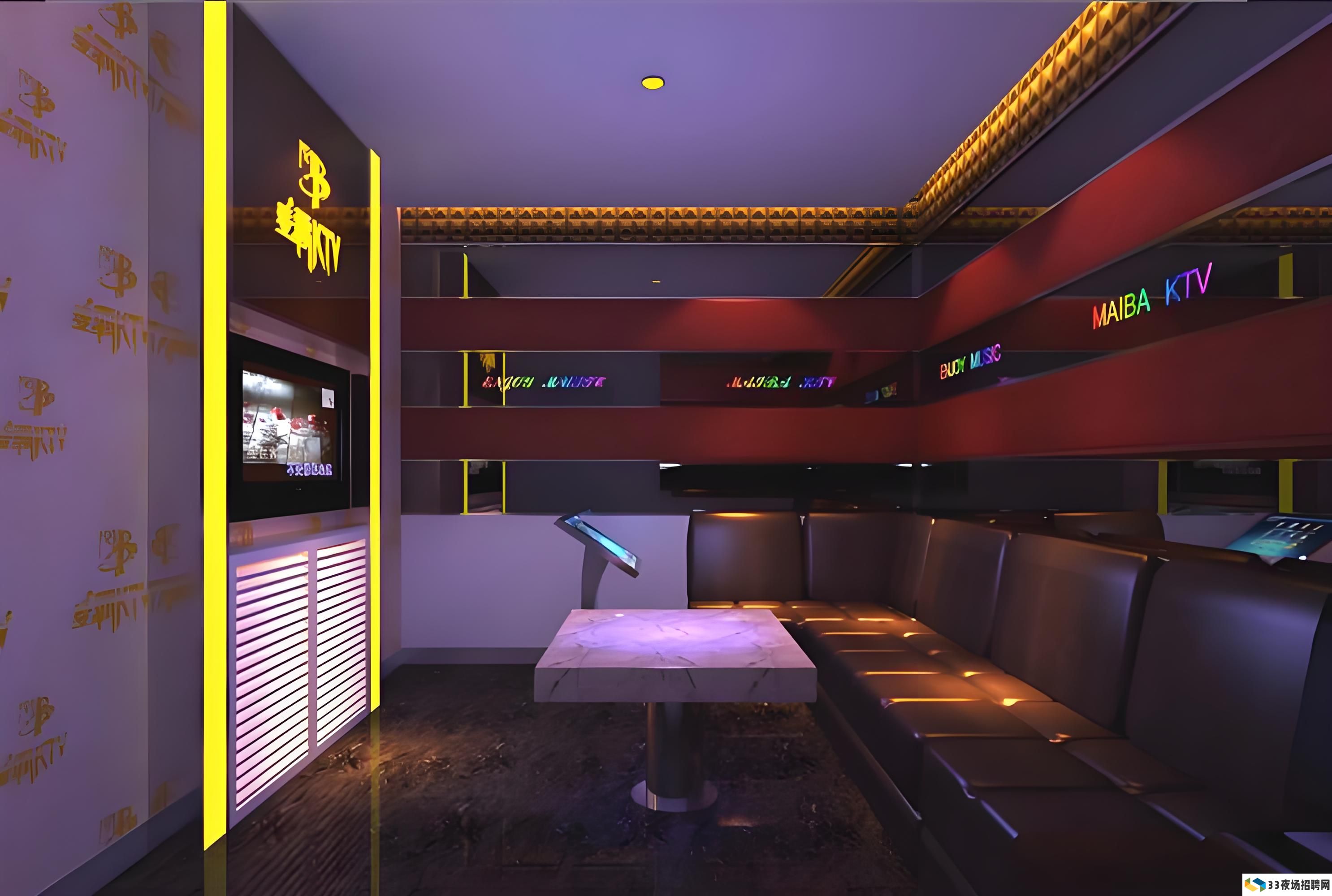 南昌夜场高薪诚聘：来吧，做夜场的明星！