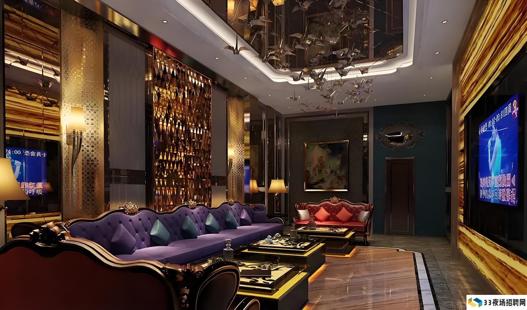 加入象湖新区的夜生活！豪华KTV诚聘女性服务员